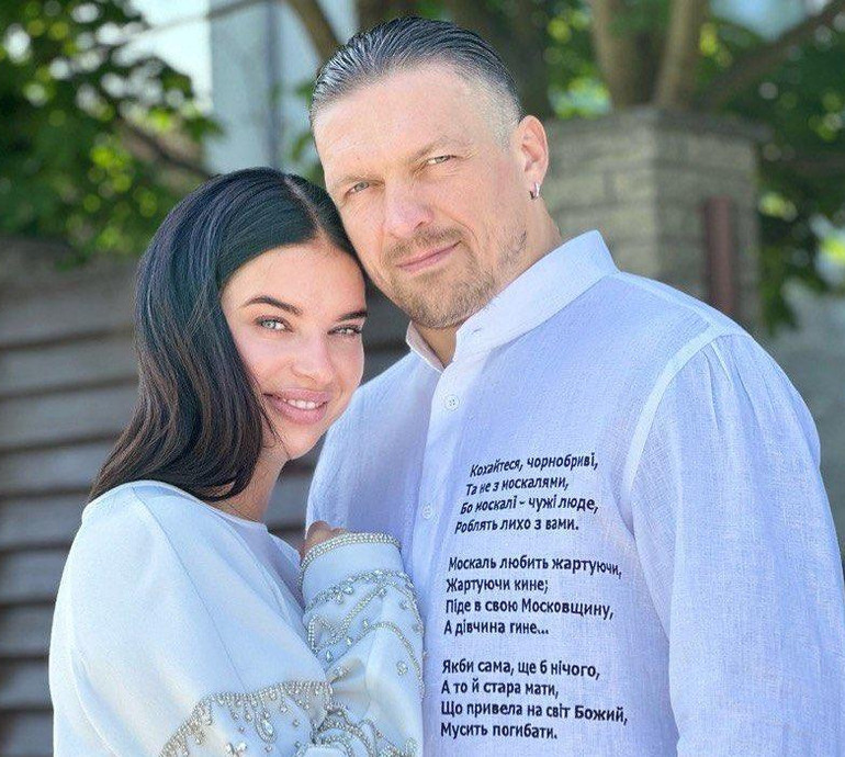14 років разом: дружина Усика з нагоди річниці замилувала романтичними кадрами з коханим і рідкісними фото дітей