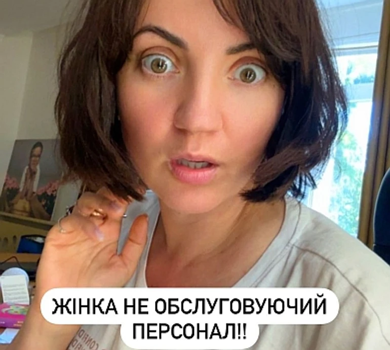 Олег Скрипка зірвав стоп-кран: Цибульська відповіла співаку щодо неправильних і невихованих жінок