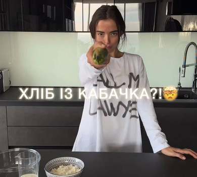 Можна навіть на ніч: Морозюк дала рецепт білкового хліба з кабачком