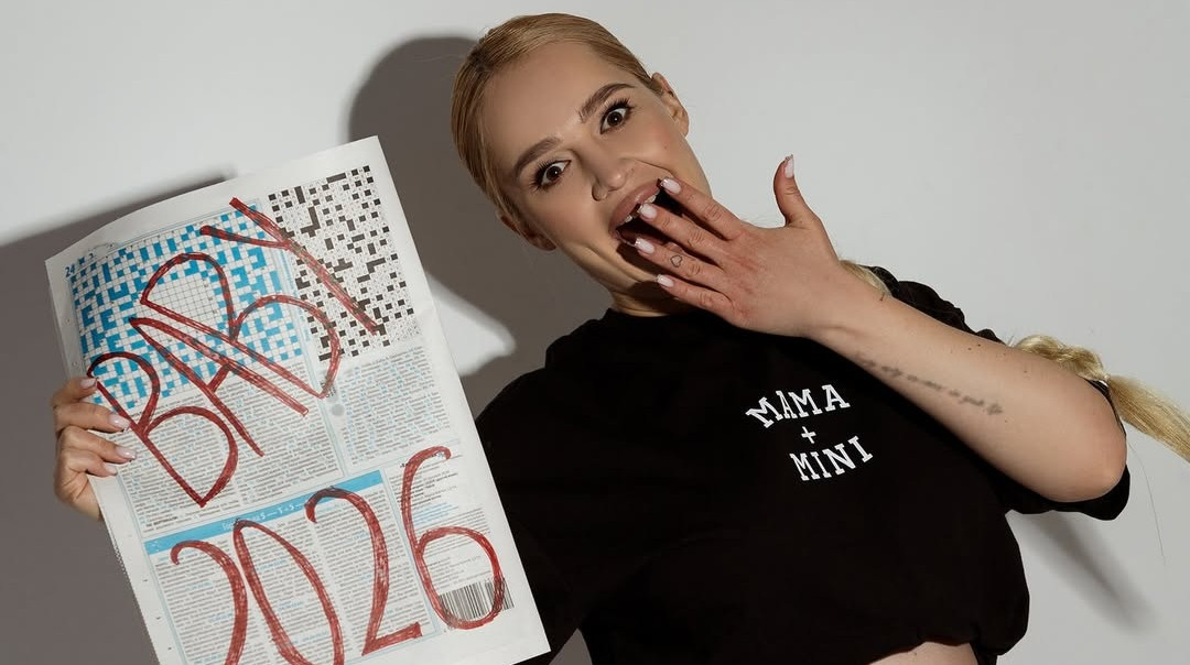 Досі не можу повірити: переможниця Холостяка-13 Бєлєнь дізналася стать свого майбутнього первістка. Відео