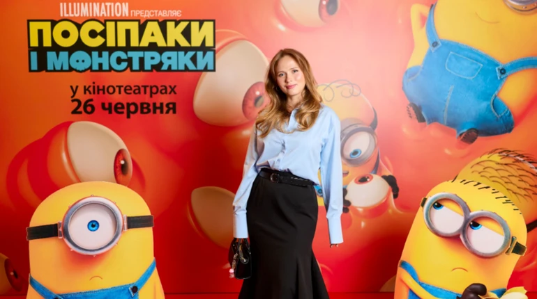 Анна Кошмал на прем'єрі анімації Посіпаки і Монстряки