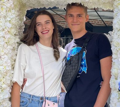 Це особисте: Магучіх заінтригувала різкою відповіддю на питання про весілля