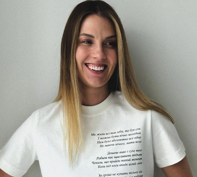 Привіт, 35!: іменинниця Харлан показалася на щирому фото і назвала те, за що вдячна