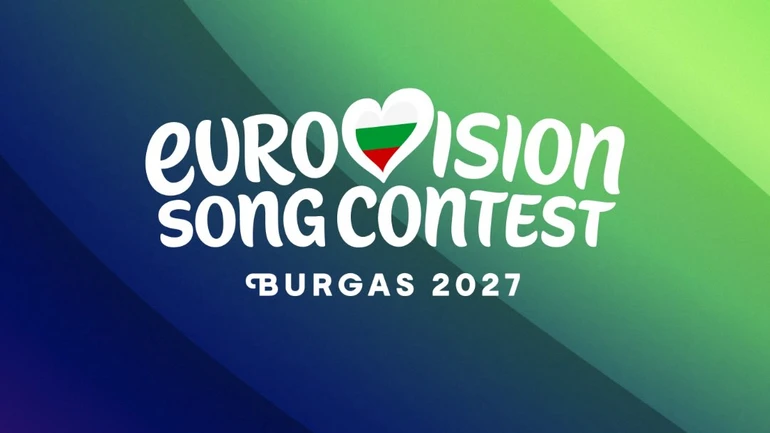 Вперше за п'ять років: яка країна повернеться на Євробачення-2027