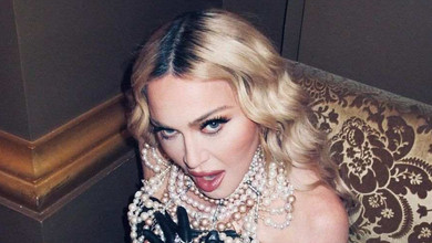 Вульгарно чи гаряче? Рікі Мартіна на концерті Мадонни запідозрили в ерекції. Відео