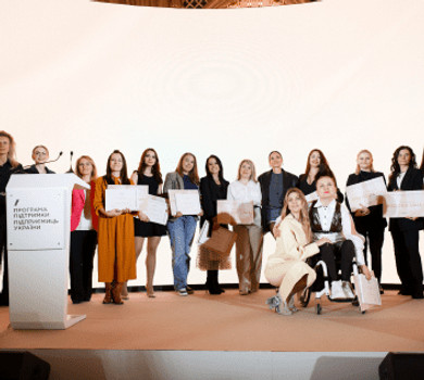 10 українок отримали грант від L’Oréal Paris:
фоторепортаж з церемонії нагородження