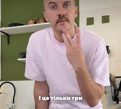 Майже ткемалі, домашні цукерки і тартар: Клопотенко дав три оригінальні рецепти зі сливою