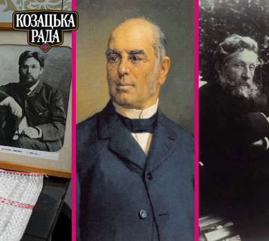 Якими були українські “олігархи” до часів незалежності