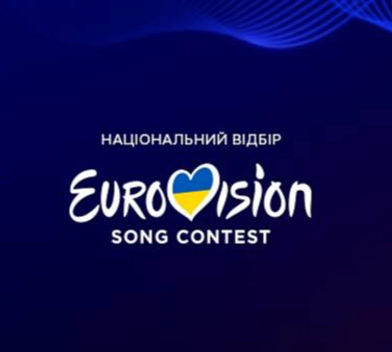 Євробачення 2025: стало відомо ім'я десятого фіналіста Нацвідбору