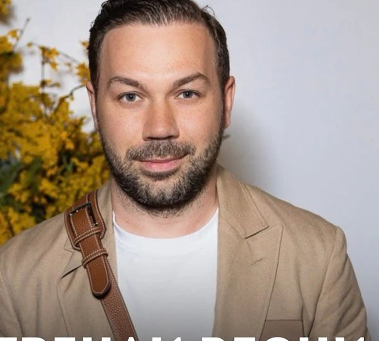 Ніжно-рожевий і сорочка навиворіт: Андре Тан про тренди літа 2025