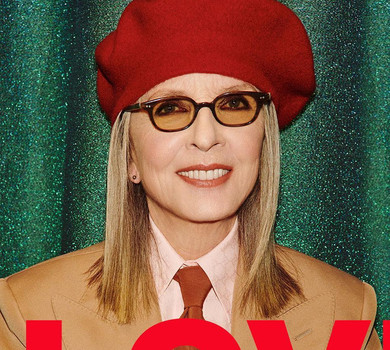 Стала відома причина смерті 79-річної Даян Кітон