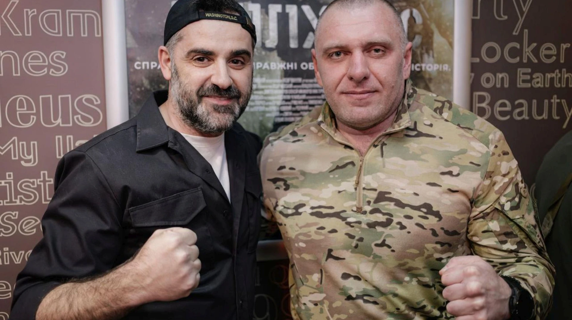 Кличко, Малюк, Ігнат, Мішина, Вакарчук та інші завітали на прем'єру екшн-трилера Кіллхаус. Фото