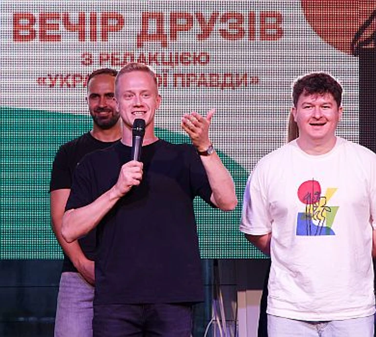 Українська правда розпочала сезон івентів зустріччю друзів та партнерів. ФОТО