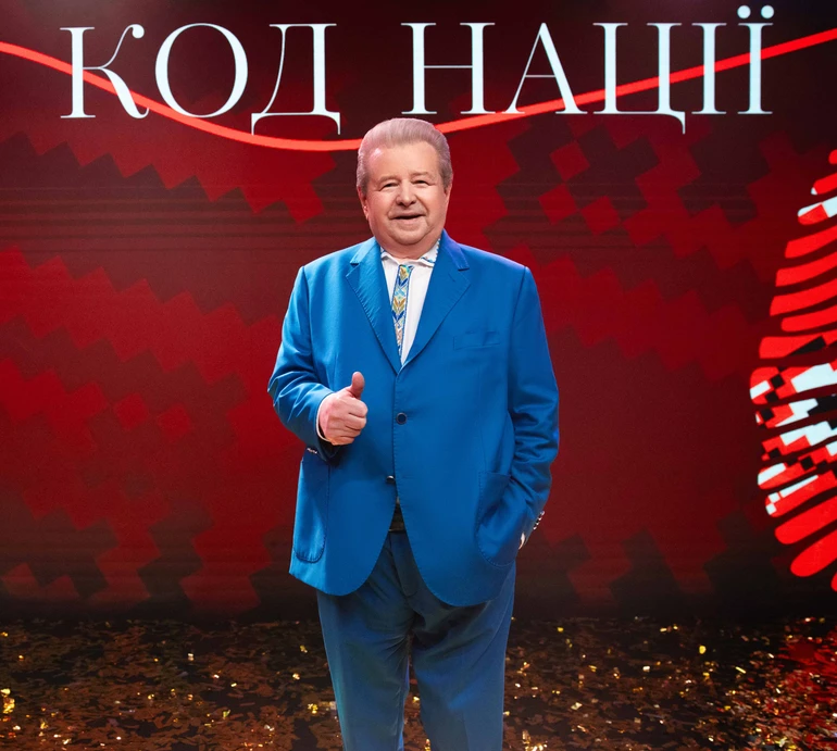 Михайло Поплавський: Українська мова – генетичний код нації