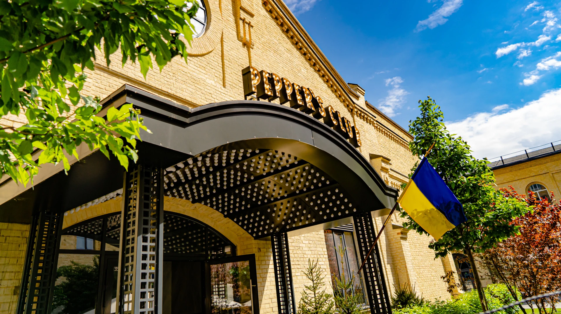 Ivan NAVI, Піккардійська Терція та Стас Корольов: афіша Caribbean і Pepper's Club на липень