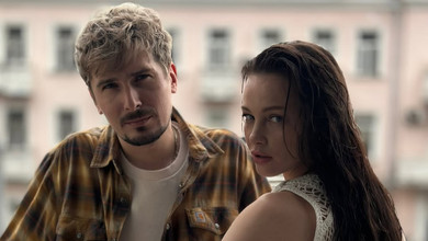 Сяй яскравіше за сонце: дружина POSITIFF ніжно привітала його з 36-річчям. Фото