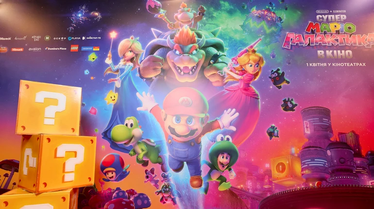 Маріо повертається: як пройшла прем'єра Супер Маріо Галактика в кіно