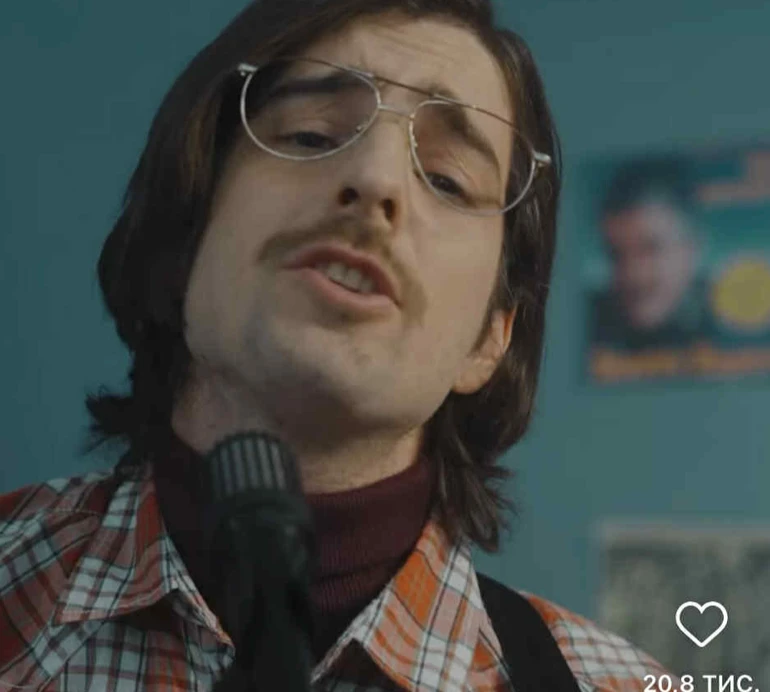 Перемир'я чути за вікном, дуже балістично: Дантес, Байдак і Тимошенко переспівали Ялту Стрикала. Відео