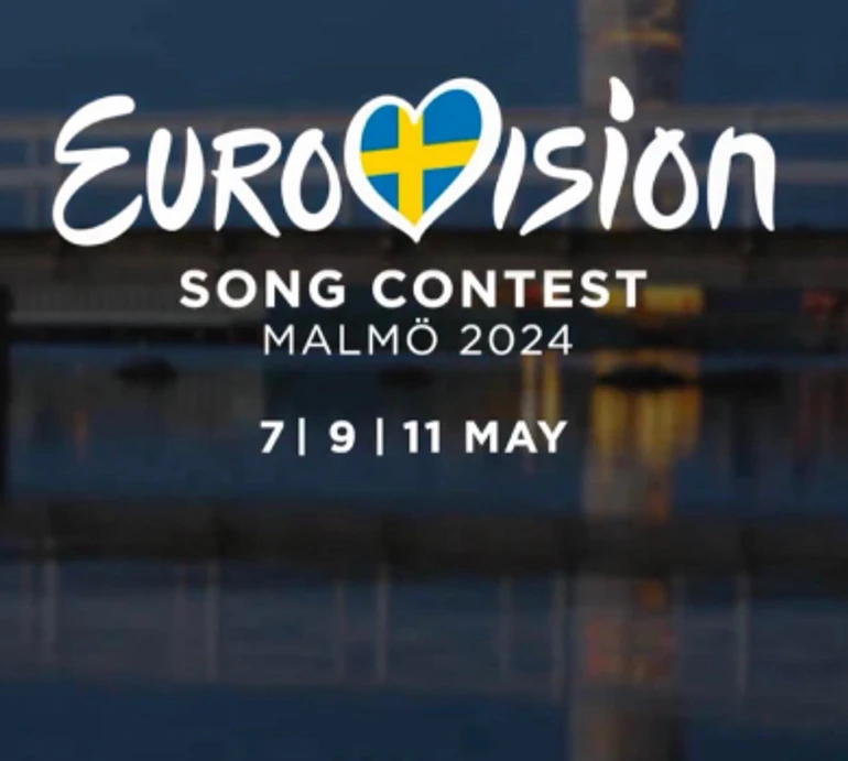 Уже втретє: стало відомо, в якому місті відбудеться Євробачення-2024