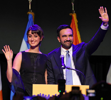 Кар'єра репера і дружина з сайту знайомств: що відомо про нового мера Нью-Йорка