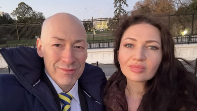 17 років тому: млосна дружина Гордона в міні постала на кадрі з архівного фотосету