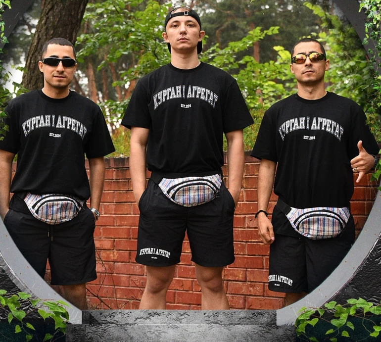 Як же дома ох*єнно: Курган&Agregat виступить на церемонії УП100. Поза межами можливого