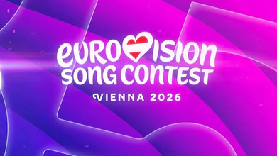 Євробачення-2026: оголошено дату фіналу та слоган Нацвідбору