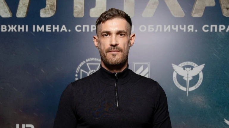 Честь бути серед цих людей: зірка Довбуша Стрельніков долучився до лав Сил оборони України
