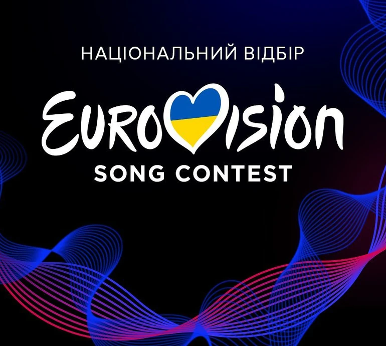 В цих піар-перегонах брати участь мені не цікаво: учасниця Нацвідбору заявила, що знімається з голосування