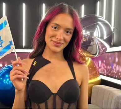 Знов скандал? Ізраїль на Євробаченні-2024 представить співачка, яка виступала в Росії