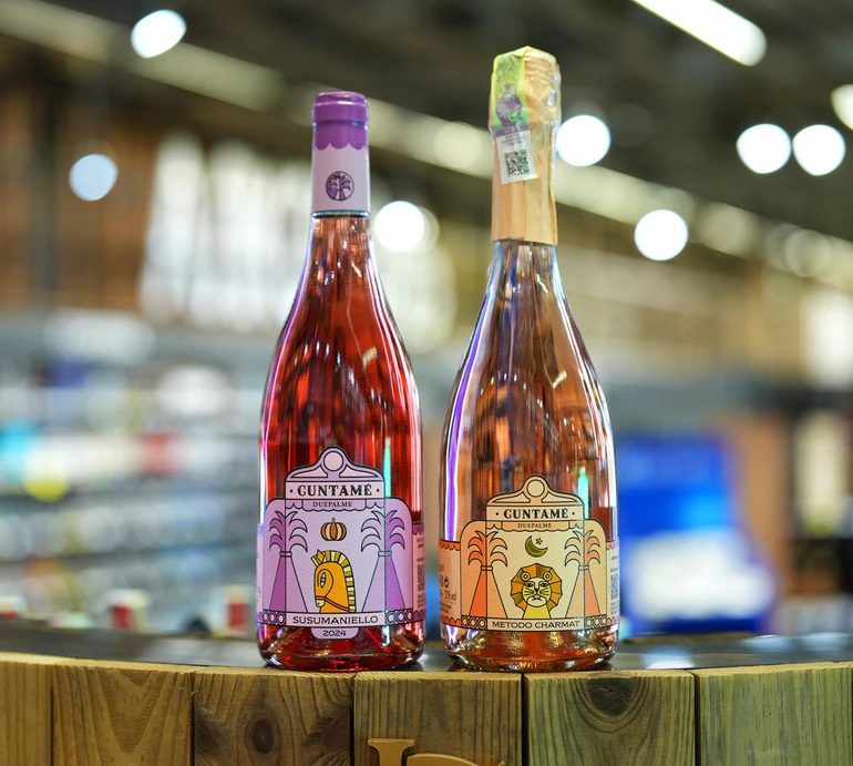 Знайди своє вино цієї осені: колекція зі знижкою -40% в NOVUS