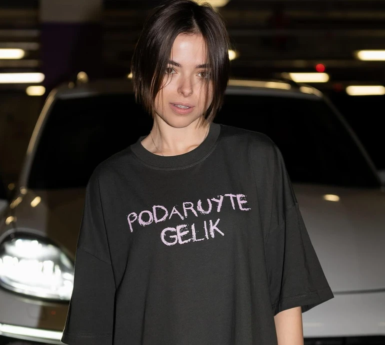 Соню Морозюк помітили у Чернівцях із імовірним бойфрендом. Фото