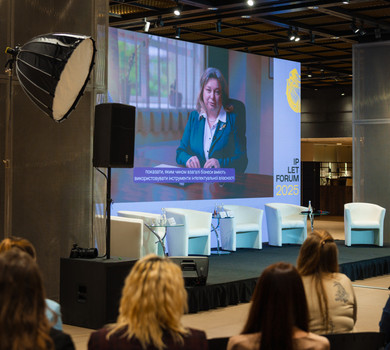 Україна надихає світ. IP офіс презентував проєкт, що розповідає про силу українського бізнесу