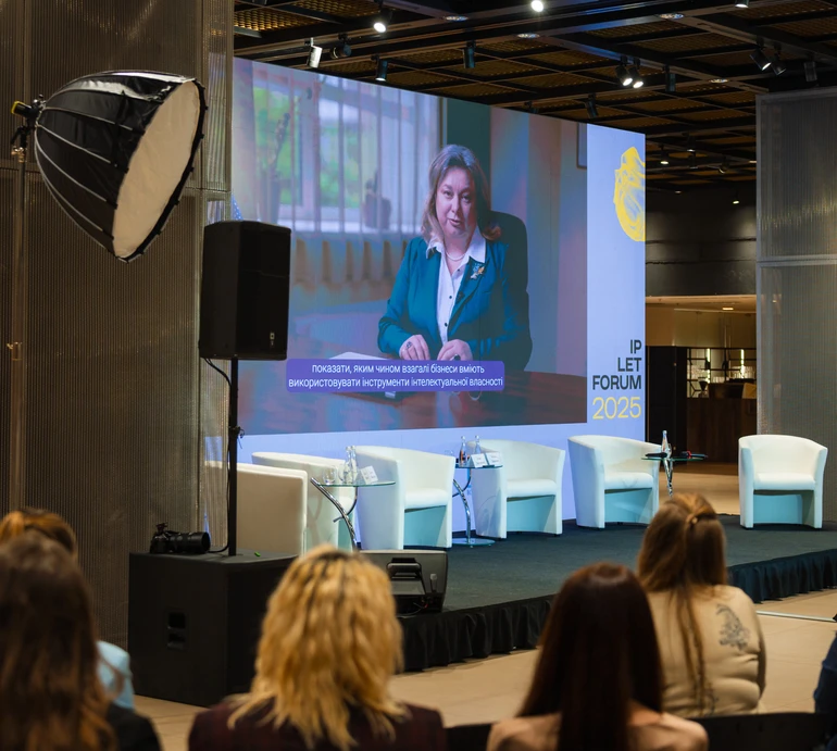 Україна надихає світ. IP офіс презентував проєкт, що розповідає про силу українського бізнесу