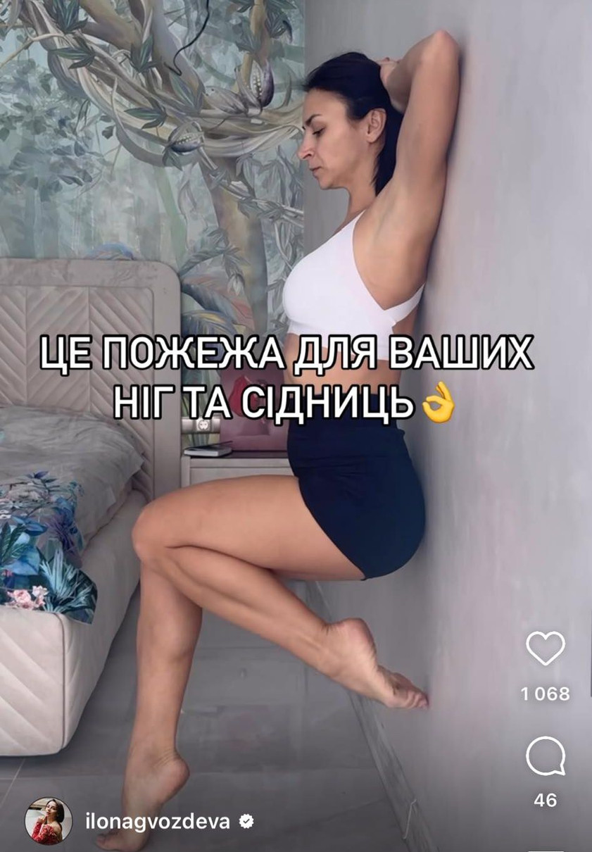 А виглядає все доволі просто