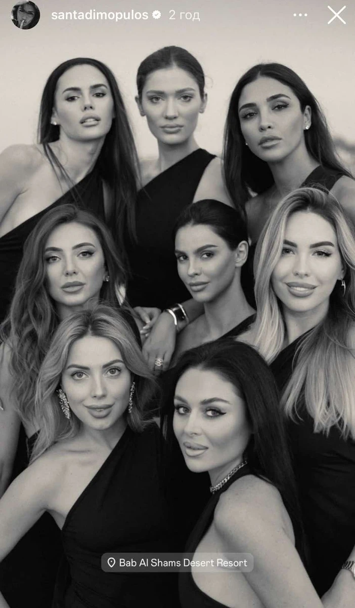 Окрім Дімопулос, на дні народження Вергельської була також ще одна міс - Єлизавета Ястремська (на фото коло Санти зліва) 