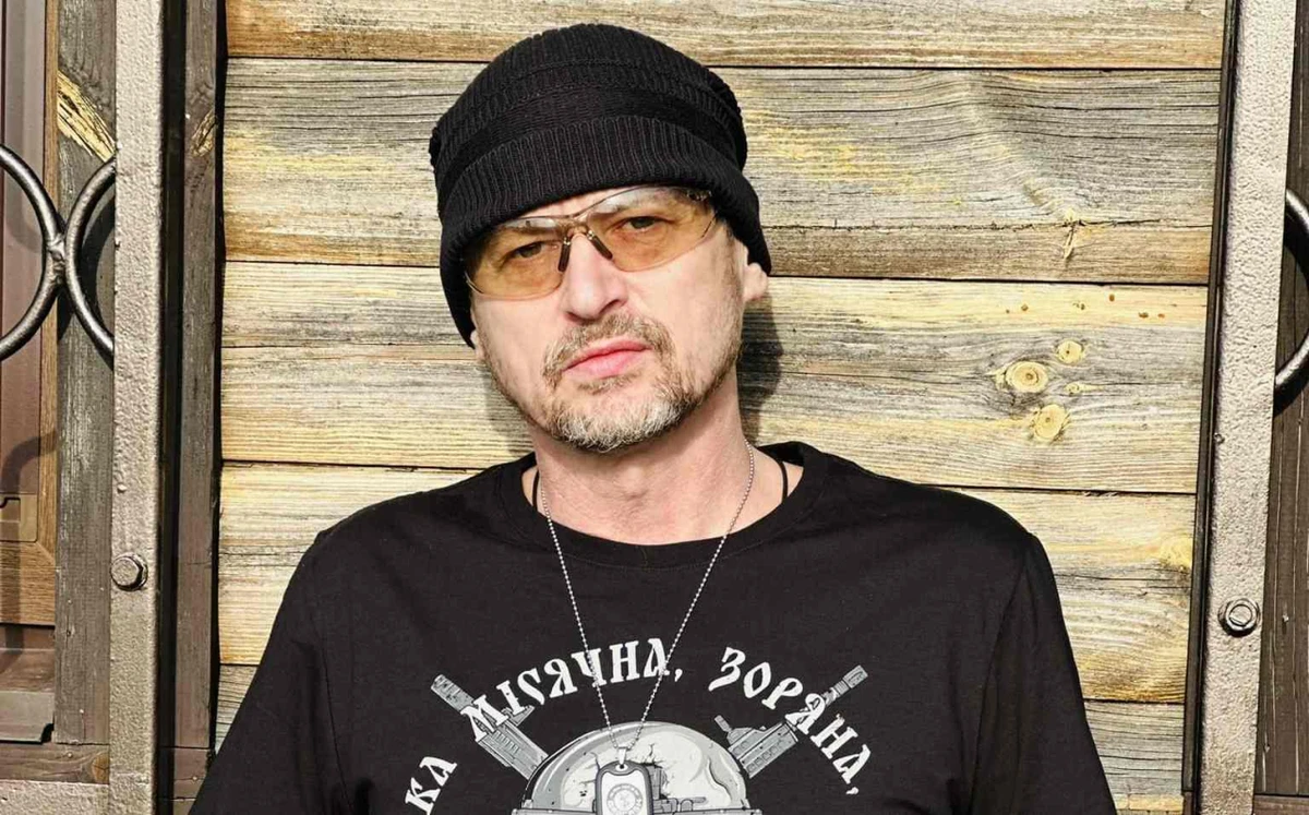 Юрко Юрченко