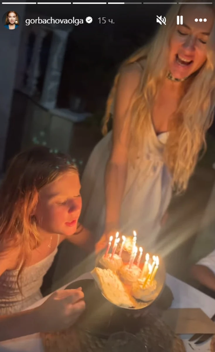 Оля Горбачова привітала дочку з днем народження