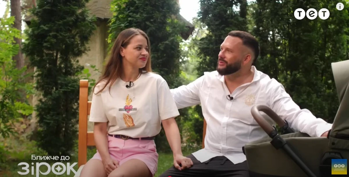 Slavia та її другий чоловік