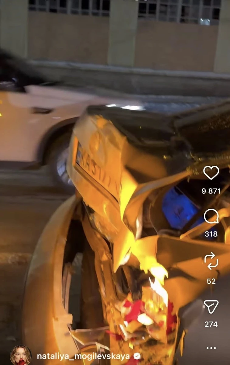 Аварія через ожеледицю