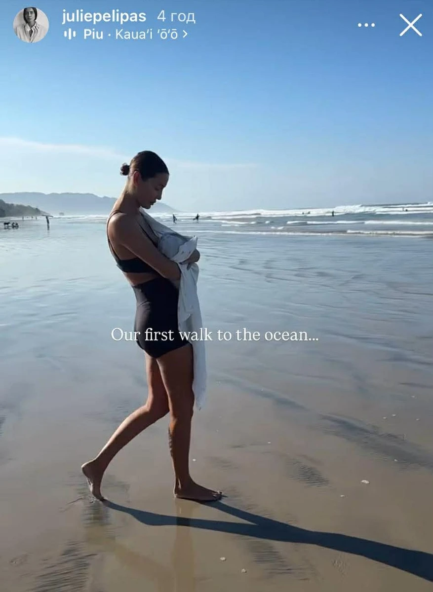 Пеліпас переживала свою вагітність і народжувала не в Україні, а судячи з інформації в її профілі - у Коста-Риці