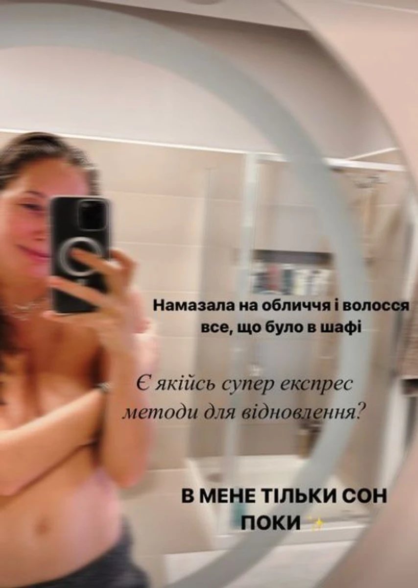 Осадча не з тих, хто робить такі фото, тому воно справді рідкісне