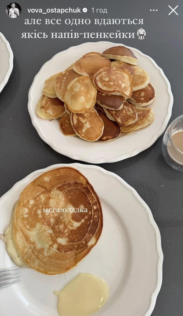 Рецепт оладок