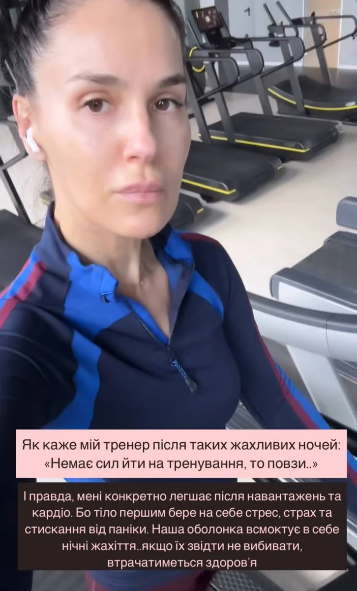 Єфросиніна без мейку