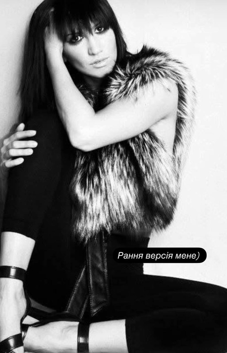 Зачіска Луценко 12 років тому