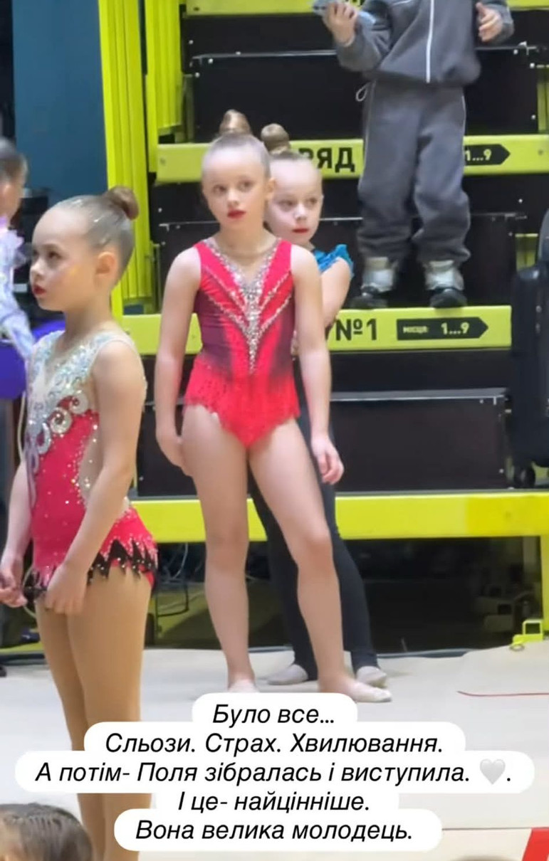 У родині Дикого з Ребрик тепер суцільні змагання. Цікаво, чим у майбутньому займатиметься молодше Аделіна  