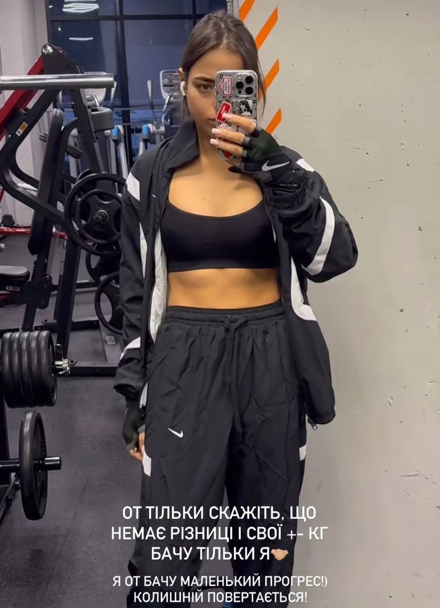 От бачу маленький прогрес. Колишній повертається!, - каже художниця не про другу половинку