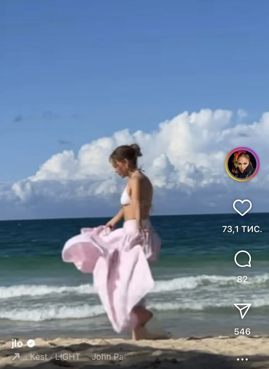 Дженніфер Лопес в інстаграм