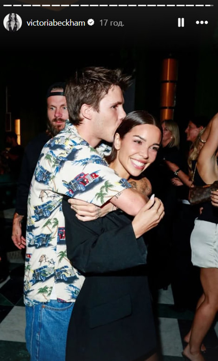 Молодший син Бекхемів, Круз засвітився на вечірці зі своєю коханою 