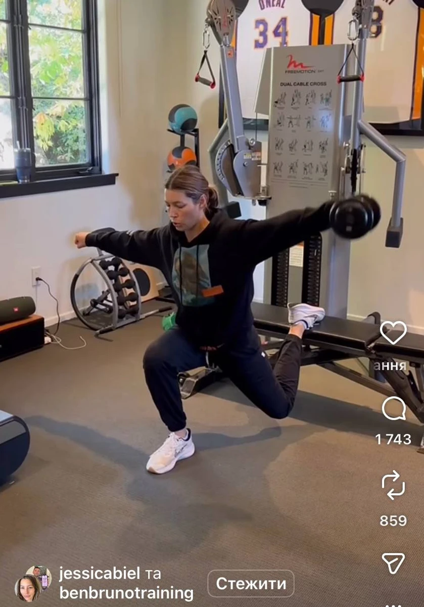 Джессіка Біл показалася на тренуванні